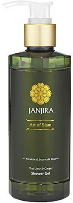

janjira Moisturizing Body Wash And Shower Gel(248.388 ml)