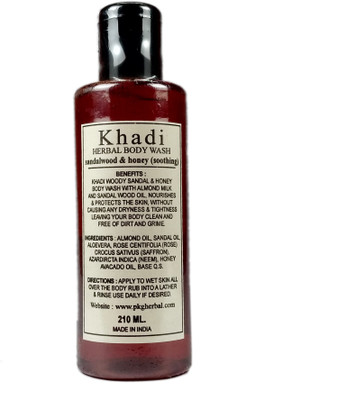 

Khadi Herbal Sandalwood & Honey Body Wash(210 ml)