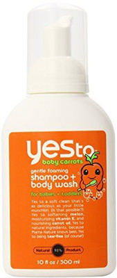 

Yes To Baby Carrots Shampoo/ Fluid(300 ml)