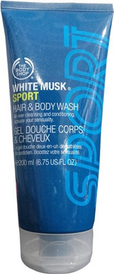 The body shop white musk sport deals