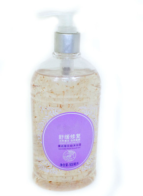 

Shrih Lavender Petal Shower Gel(500 g)