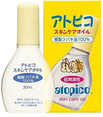 

Oshima Tsubaki Atopico Skin Care Oil 100% Camellia Japonica Seed Extract(30 ml)