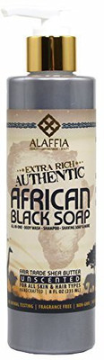 

Alaffia Cocoa Butter Body Cream Vanilla Mocha(120 ml)