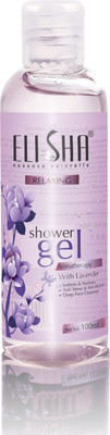 

Elisha Shower Gel Lavender(100 ml)