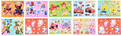 

SurprizeMe Book Cover(10)