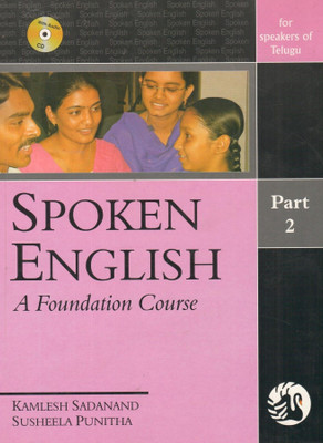 Spoken English:Part-2, a (Telugu)(Telugu, Paperback, Sadanan Kamlesh)