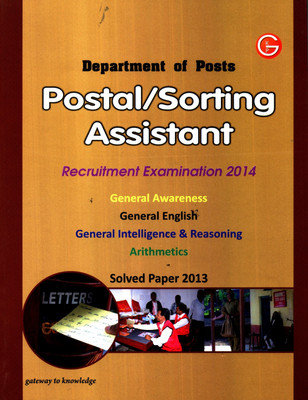 Department of Posts Postal/Sorting Assistant 2014 Recruitment Examination 2014 (Solved 2013 Entrance Paper) 1 Edition(English, Paperback, unknown)