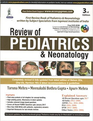 REVIEW OF PEDIATRICS & NEONATOLOGY (3rd Edition(English, Paperback, aruna Mehra)