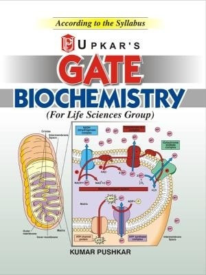 Gate Biochemistry (for Life Sciences Group)(English, Paperback, Pushkar Kumar)