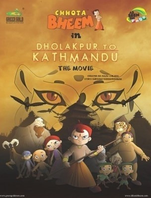 CHHOTA BHEEM IN DHOLAKPUR TO KATHMANDU(English, Paperback, Darsana Radhakrishnan)