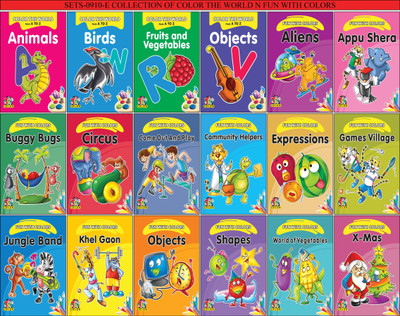 COLLECTION OF COLOR THE WORLD N FUN WITH COLORS  - Smart Books for Smart Kids(English, Paperback, Meenu Gupta)