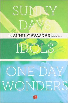 SUNIL GAVASKAR OMNIBUS(English, Paperback, Gavaskar Sunil)