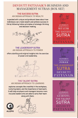 DEVDUTT PATTANAIK’S BUSINESS AND MANAGEMENT SUTRAS (BOX SET)(English, Hardcover, Devdutt Patt anaik)