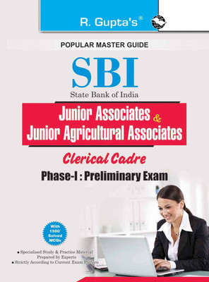 SBI : Jr. Associates & Jr. Agricultural Associates (Clerical Cadre) Phase-I : Preliminary Exam Guide 2017 Edition(English, Paperback, RPH Editorial Board)