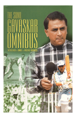 SUNIL GAVASKAR OMNIBUS(Others, Paperback, SUNIL GAVASKAR)