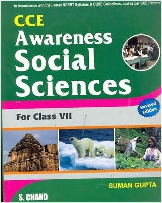 CCE AWARENESS SOCIAL SCIENCE 7(English, SUMAN GUPTA)