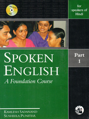 Spoken English:Part-1, a (Hindi)(Hindi, Paperback, Sadanand Kamlesh)