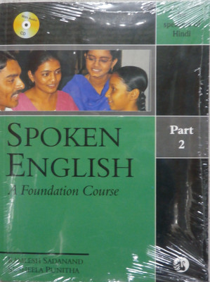 Spoken English:Part-2, a (Hindi)(Hindi, Paperback, Sadanand Kamlesh)
