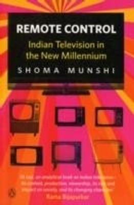 Remote Control(English, Paperback, Munshi Shoma)