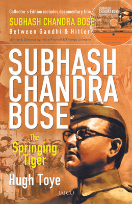 Subhash Chandra Bose(English, Paperback, Toye Hugh)