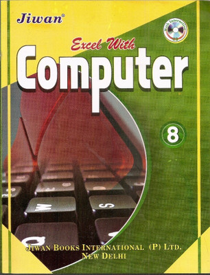 Jiwan Excel With Computer Part-8 With Cd(English, Paperback, Shashi Singh)