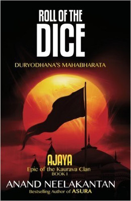 Ajaya: Book 1(English, Paperback, Neelakantan Anand)