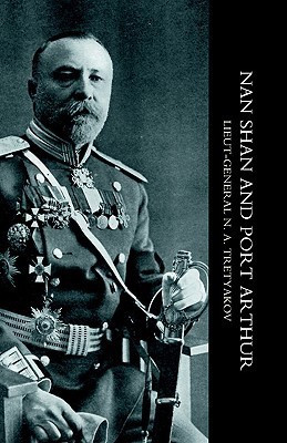 My Experiences at Nan Shan and Port Arthur 2004(English, Hardcover, Tretyakov N. A.)
