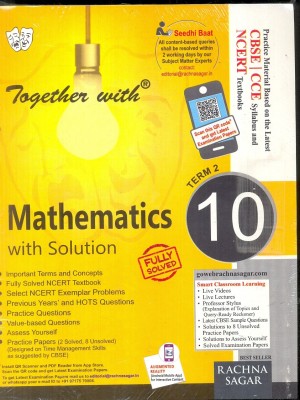 Together with Mathematics with Solution  - CCE Based Term - 2 (Class - 10) New  Edition(English, Paperback, S. K. Batra)