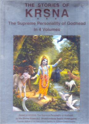 The Stories of Krsna ( In 4 Vol.) (Childrens book)(Hardcover, A.C. Bhaktivedanta Swami Srila Prabhupada)