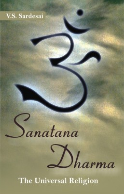 Sanatana Dharma(English, Paperback, V. S. Sardesai)