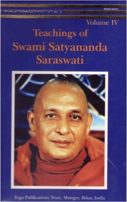 Teaching of swami satyananda Saraswati(English, Paperback, Saraswati Swami Satyananda)