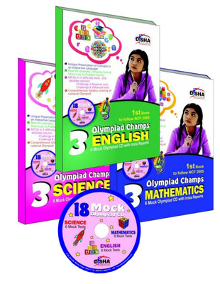 Olympiad Champs Science, Mathematics, English Class 3 with 18 Mock Olympiad Tests CD  - Class 3 - Science, Mathematics, English with 18 Mock Olympiad CD(English, Paperback, unknown)