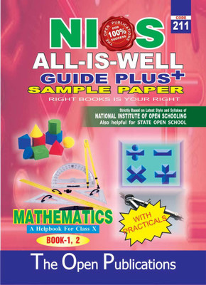 NIOS TEXT 211 MATHEMATICS 211 ENGLISH MEDIUM ALL IS WELL GUIDE PLUS + SAMPLE PAPER WITH PRACTICALS(English, Paperback, PERFECT TEAM OF NIOS TEACHERS, PUBLISHERS, EXPERT)