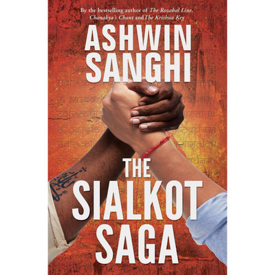 The Sialkot Saga(English, Paperback, Sanghi Ashwin)