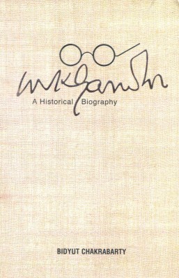 Mahatma Gandhi(English, Hardcover, Chakrabarty Bidyut)