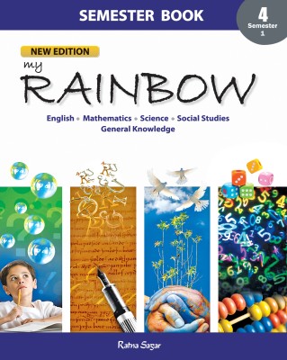 My Rainbow Semester Book 4 Semester 1(English, Paperback, Amanjeet Mann)