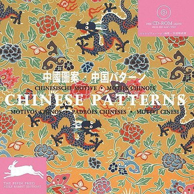 Chinese Patterns(English, Paperback, unknown)