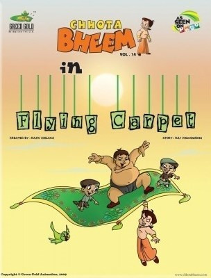 Chhota Bheem in Flying Carpet: v. 14(English, Paperback, Viswanandha Raj)