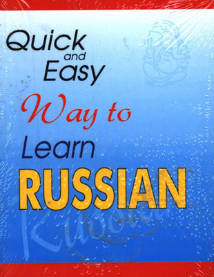 Quick and Easy Way to Learn Russian(English, Paperback, unknown)
