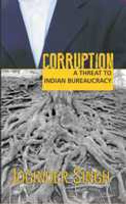 Corruption(English, Paperback, Singh Joginder)