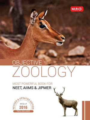 Objective Zoology for AIPMT/AIIMS/JIPMER/AMU other PMT entrance exams 2016(English, Paperback, MTG Editorial Board)