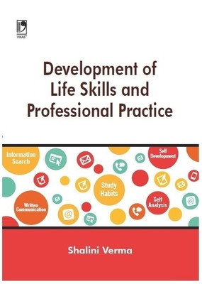 Development of Life Skills and Professional Practice 1st Edition(English, Paperback, Shalini Verma)
