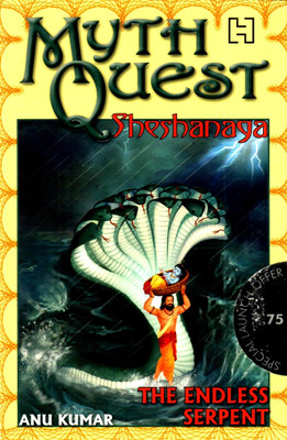 Mythquest 06(English, Paperback, KUMAR ANU)