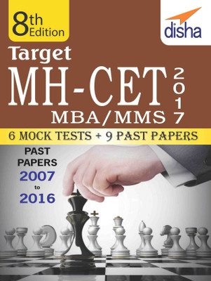 TARGET MH-CET 2017 (MBA / MMS) Past (2007 - 2016) + 6 Mock Tests 8th Edition(English, Paperback, Disha Experts)
