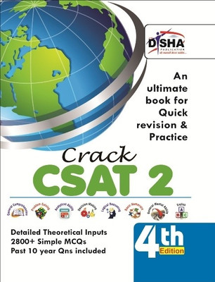 Crack Civil Services General Studies IAS Prelims (Csat) - Paper 2  - An Ultimate Book for Quick Revision & Practice(English, Paperback, unknown)
