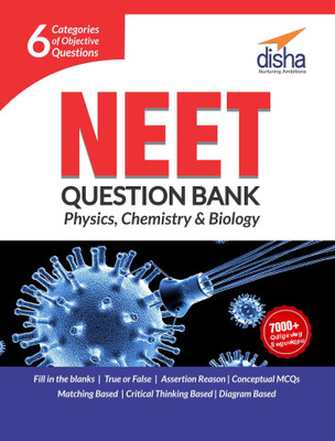 Neet/ Aiims Objective Question Bank for Physics, Chemistry & Biology(English, Electronic book text, Agarwal Deepak)