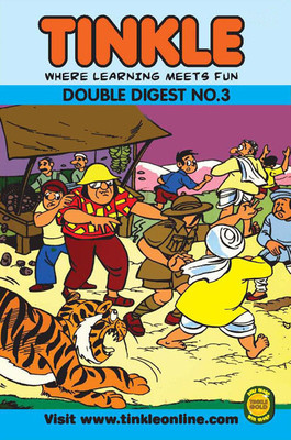 Tinkle Double Digest No. 3(English, Paperback, Anant Pai)
