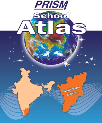 Prism School Atlas Tamilnadu Edition(English, Paperback, unknown)