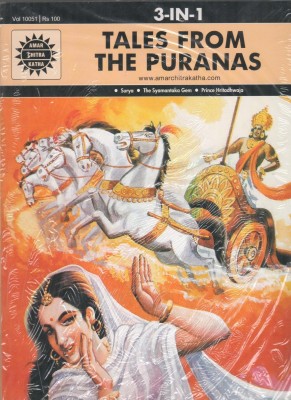 Tales from the Puranas(English, Paperback, unknown)