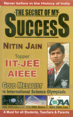 The Secret Of My Success(English, Paperback, Nitin Jain)